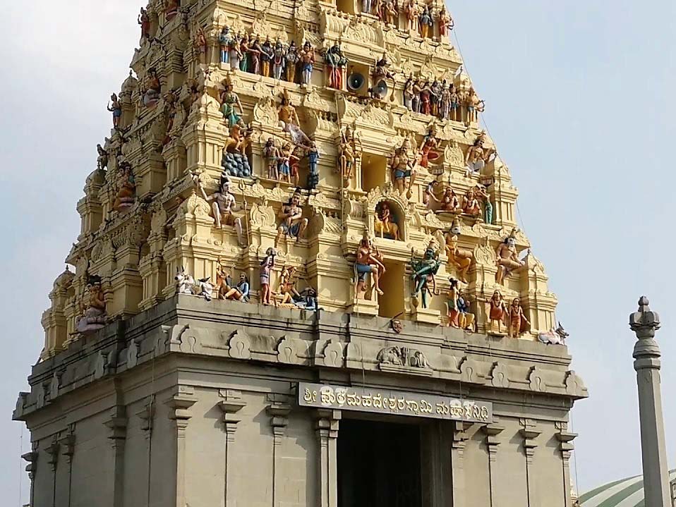 Malai Mahadeshwara Temple